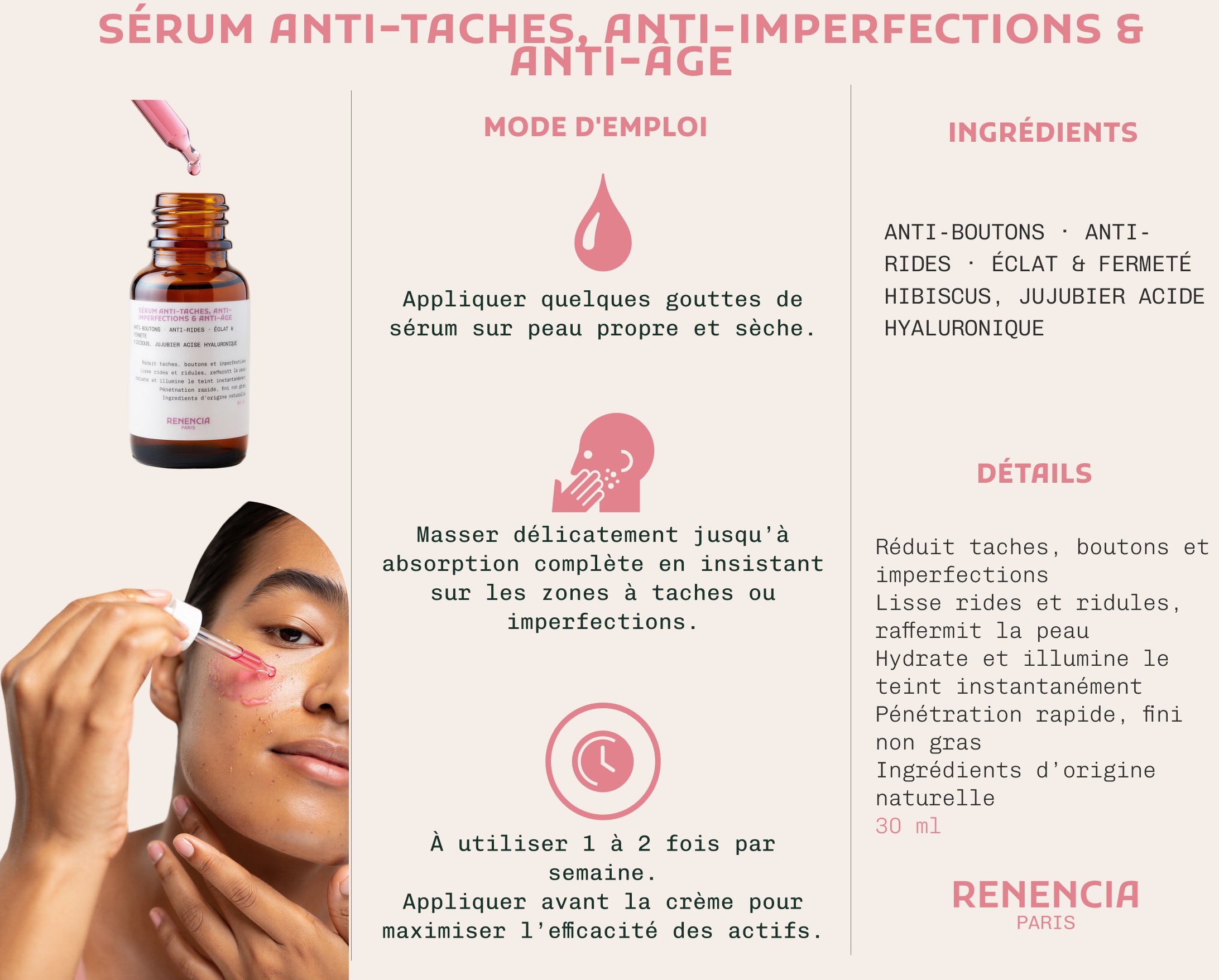 SÉRUM CORRECTEUR ÉCLAT