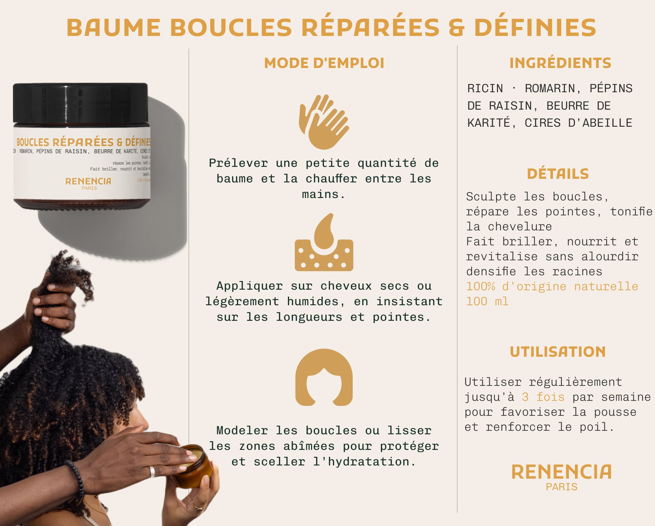 Baume Capillaire Réparateur - Cheveux abîmés , ternes ou cassants