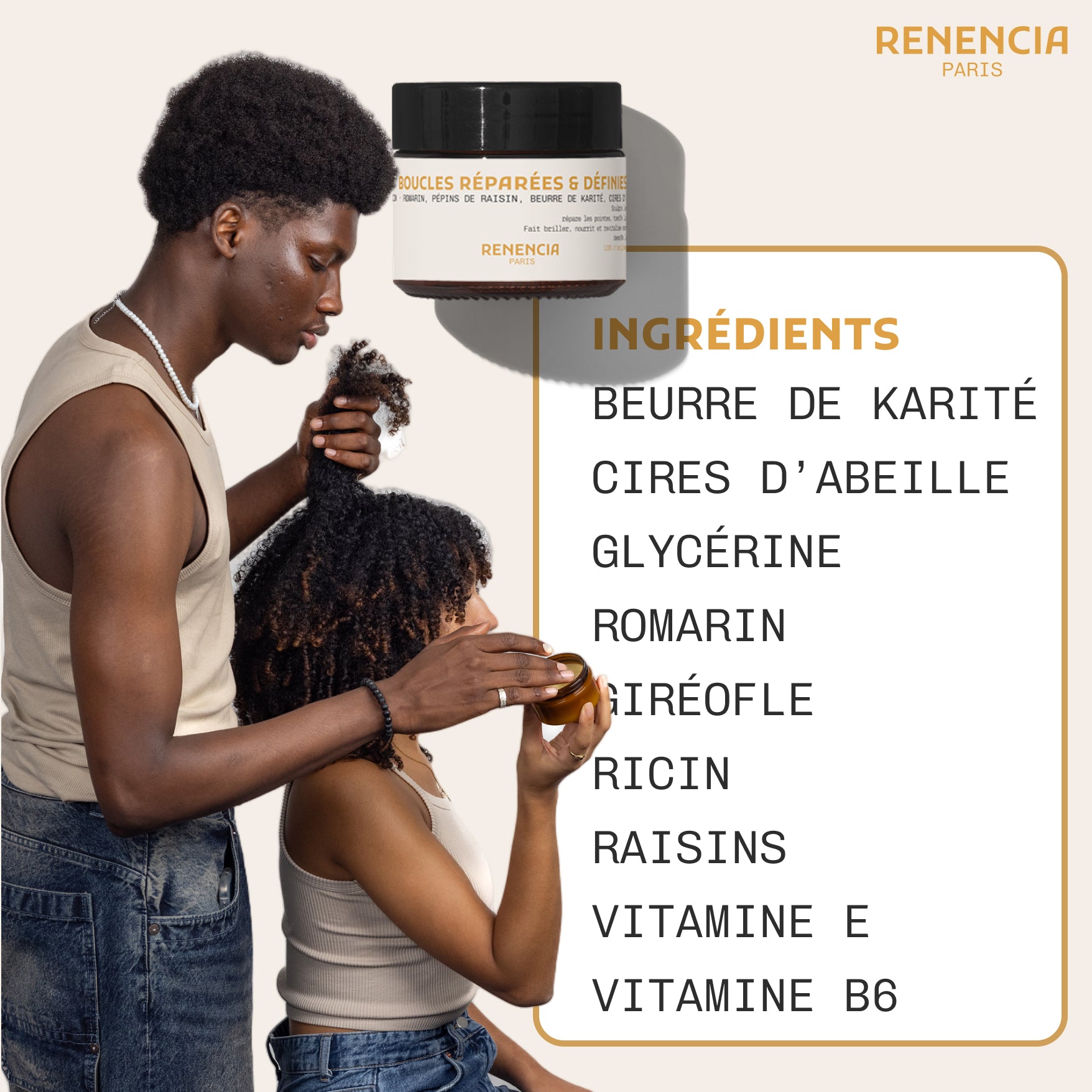 Baume Capillaire Réparateur - Cheveux abîmés , ternes ou cassants